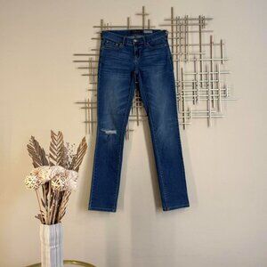 Like New! Aéropostale Distressed Skinny Jeans